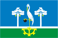 Сысерть флаг Сысерть флаг