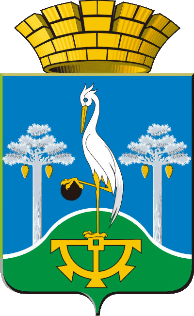 Герб Сысертского муниципального округа