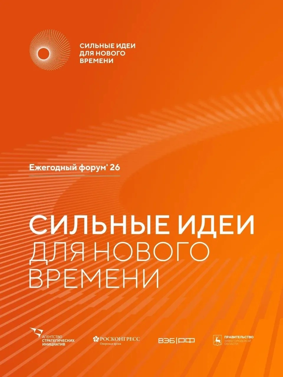 Сообщение