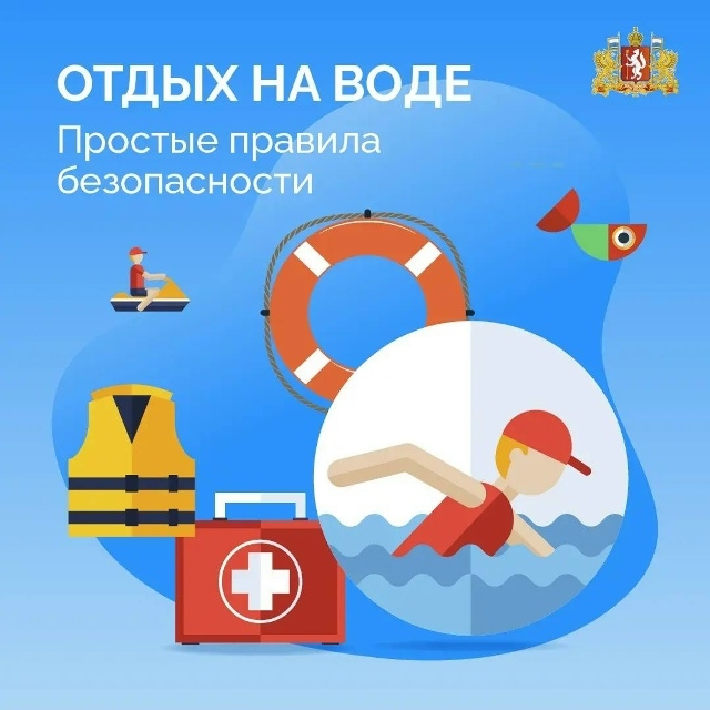 Сообщение