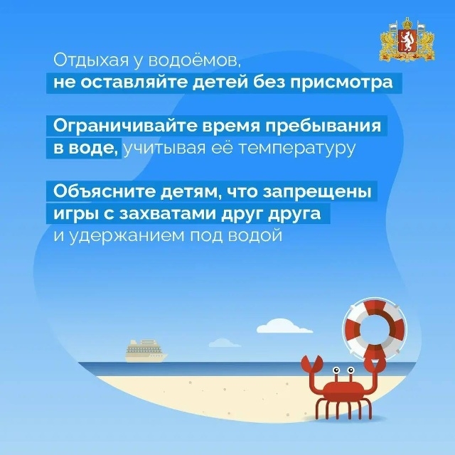 Сообщение