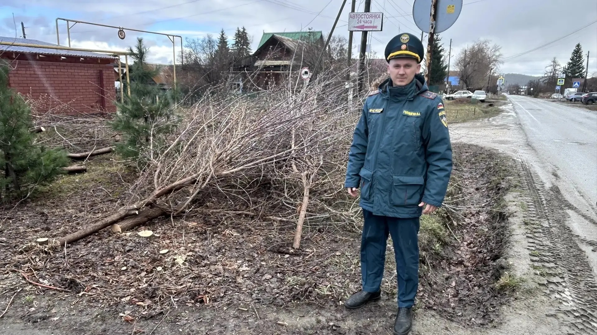 Сообщение Сообщение