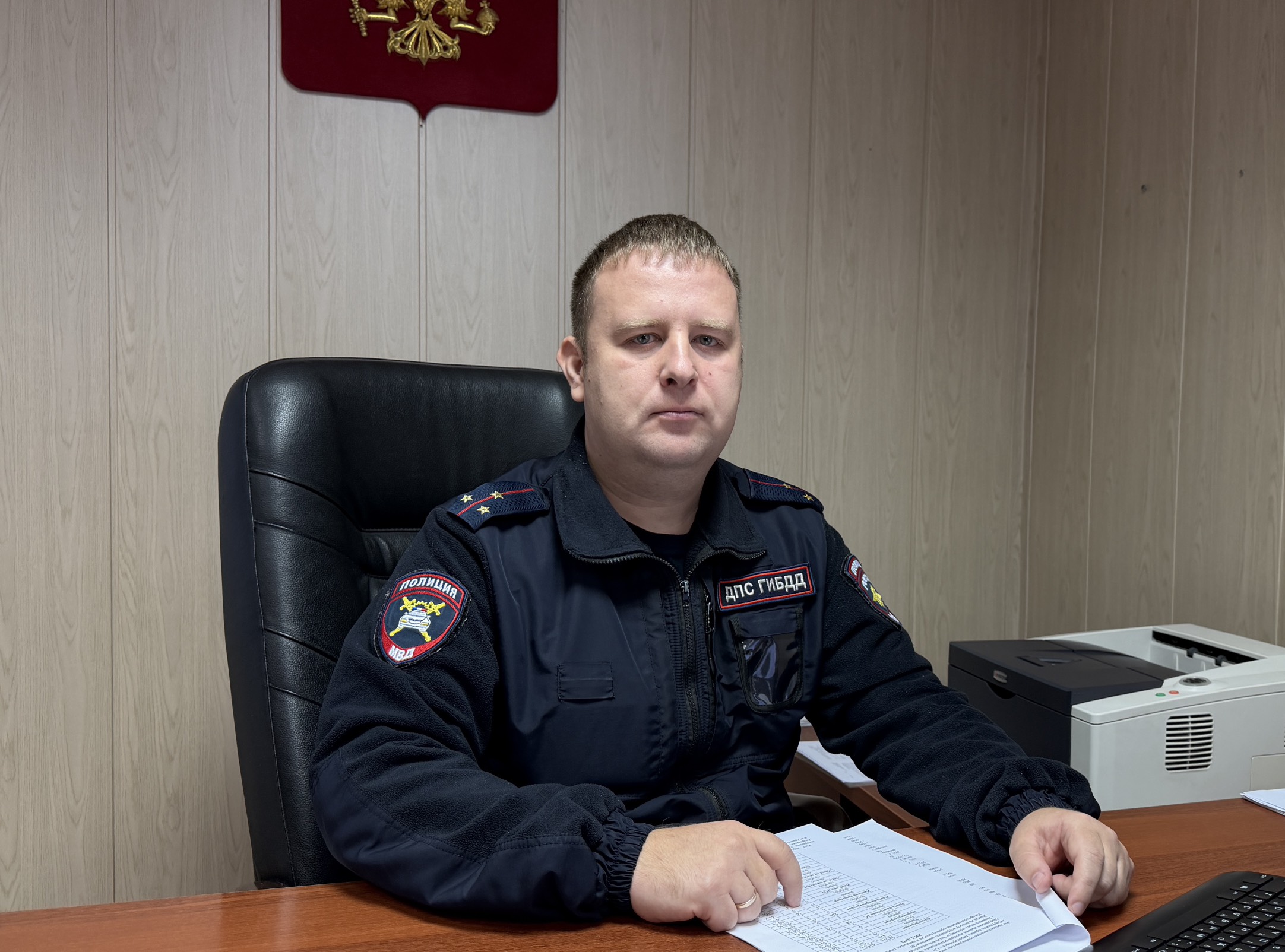Сообщение