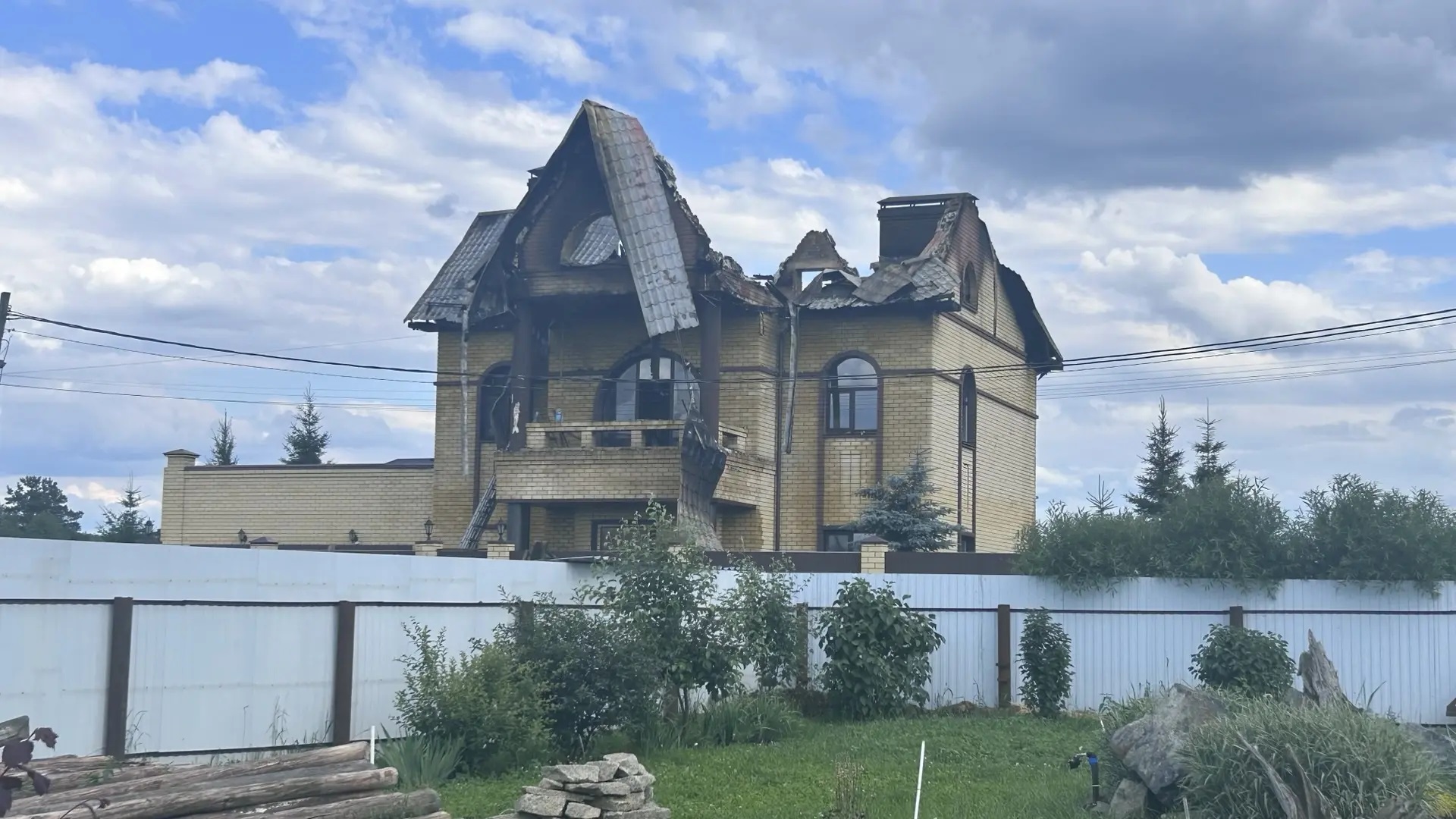 Сообщение
