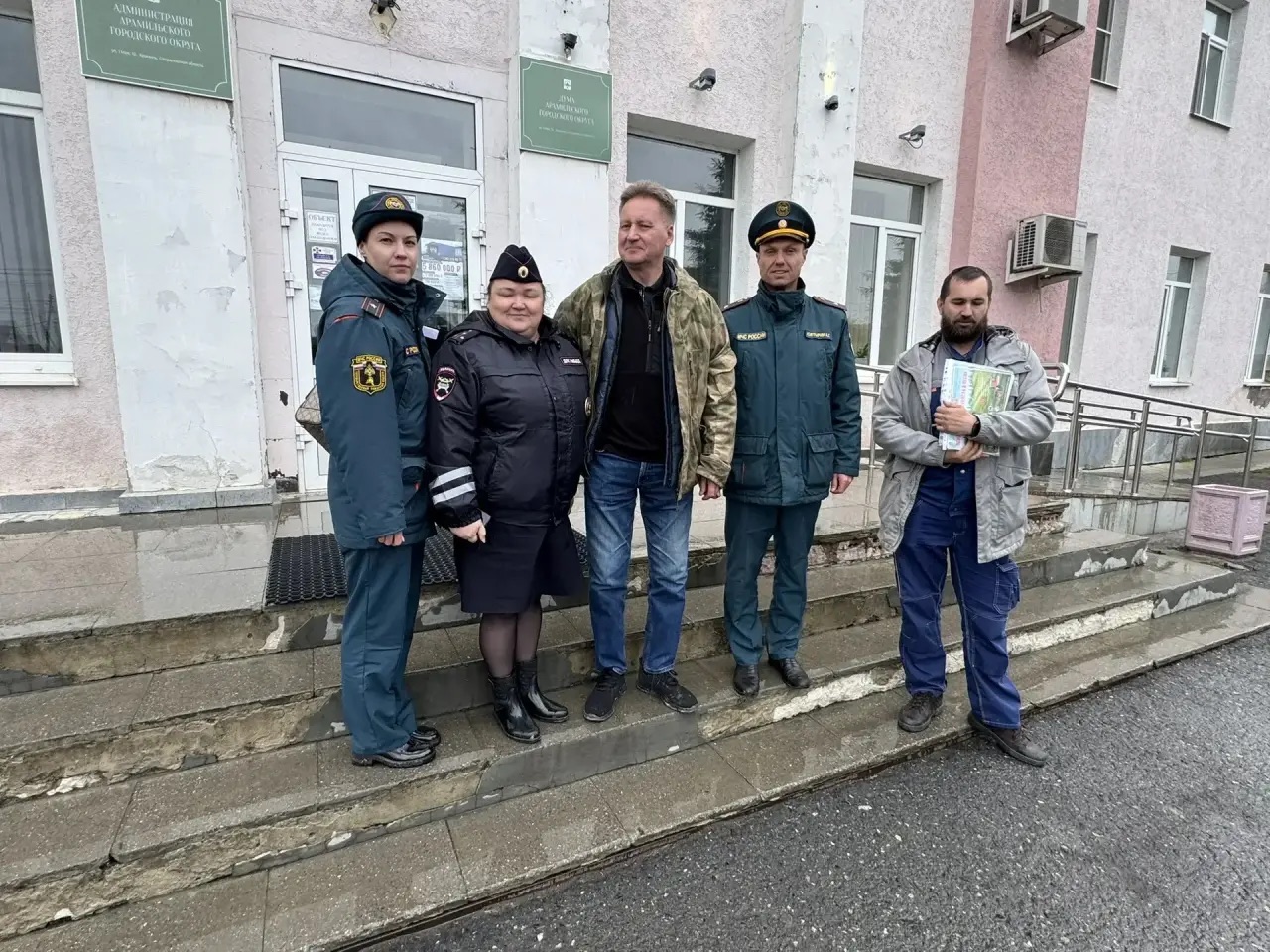 Сообщение
