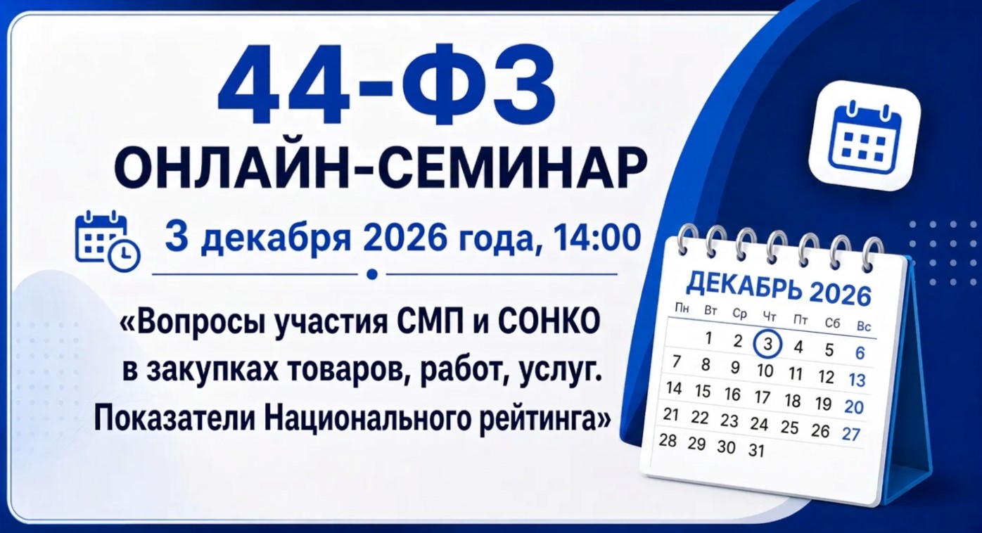 Сообщение
