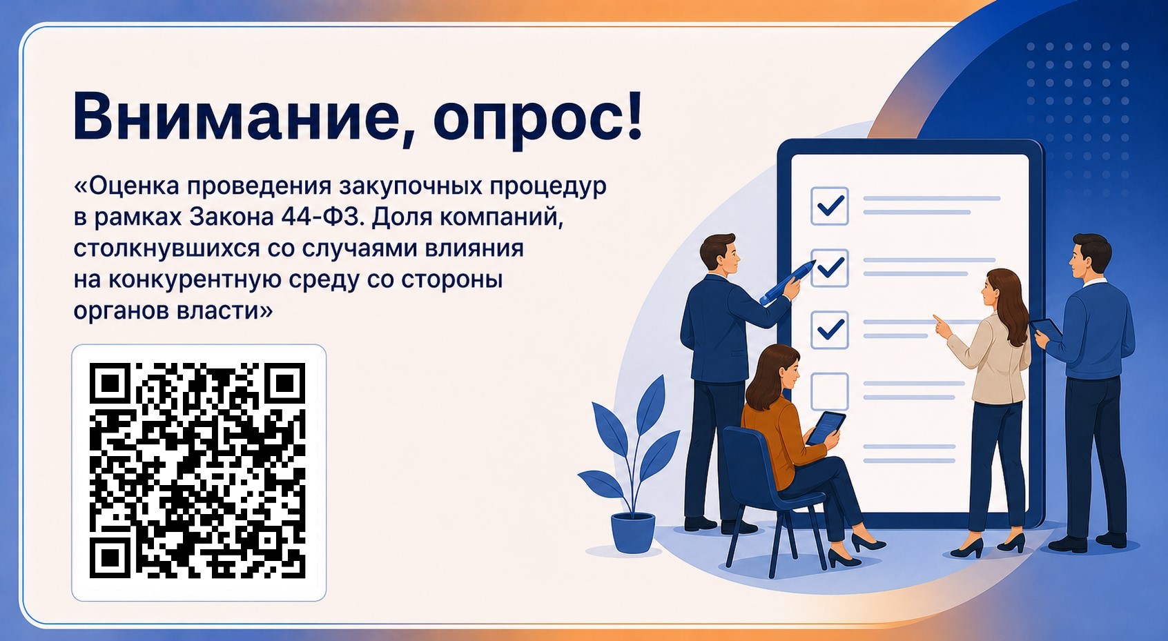 Сообщение Сообщение