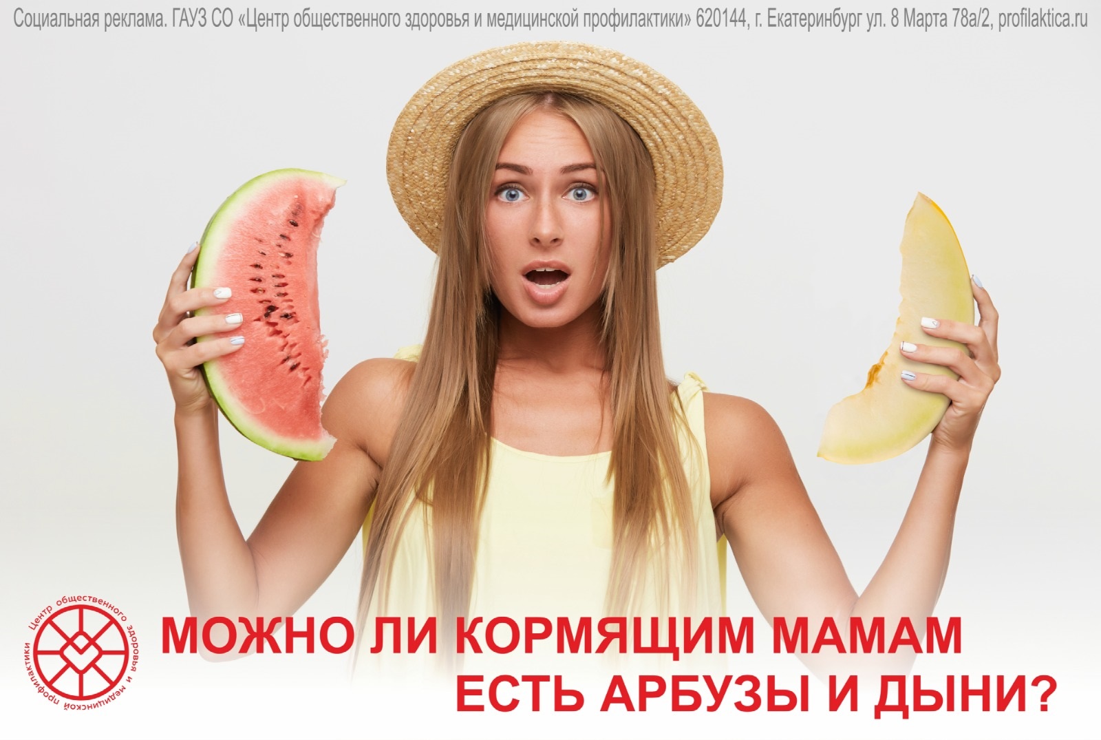 Сообщение