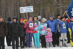 В спартакиаде региональных отделений партии "Единая Россия" и Южного округа победил город Асбест
