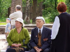 С  Днем пенсионера!