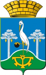 День местного самоуправления