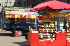   Запрещена уличная торговля с рук