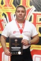 В структуре администрации изменения